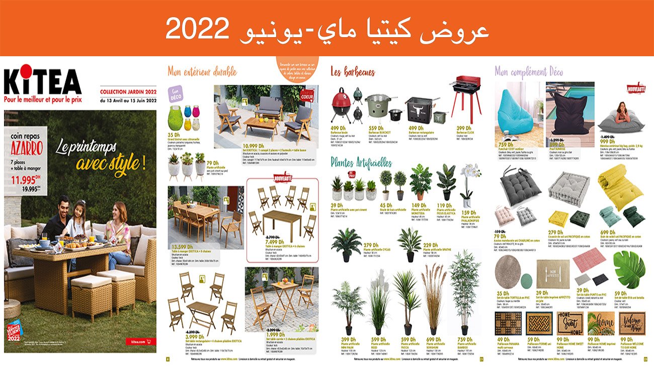 catalogue-kitea-mai-juin-2022