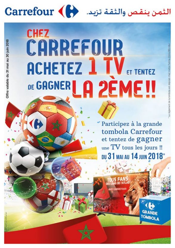 Catalogue Carrefour juin 2018