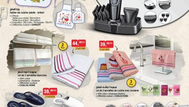 catalogue bim 21 mai 2021