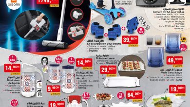 catalogue-bim-28-mai-2021