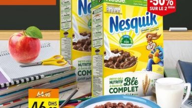 marjane market septembre 2021