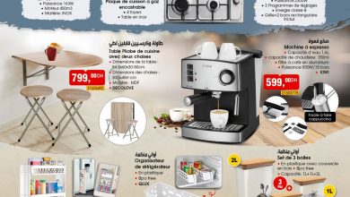 bim 1 octobre catalogue