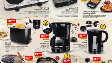 bim-10-septembre-2021-catalogue