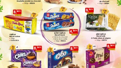 bim 14 septembre 2021 page 2