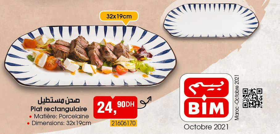 bim-29-octobre-promotions-cuisine