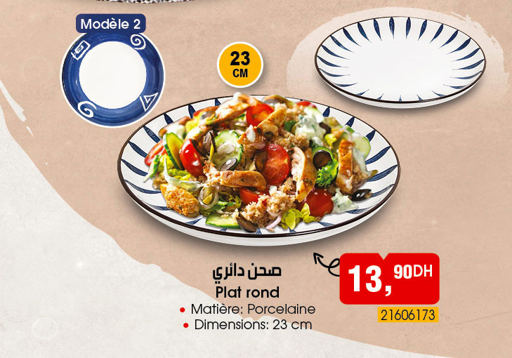 bim-29-octobre-promotions-cuisine