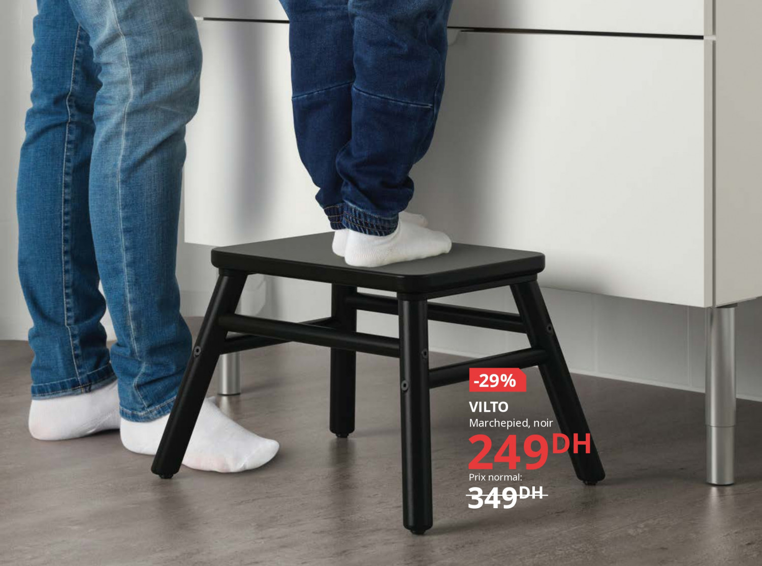 Ikea Maroc promotions decembre 2021