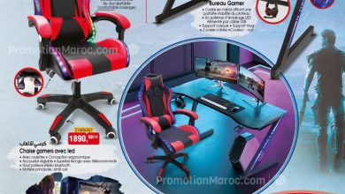 bim-24-decembre-catalogue-mohamedia