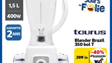 blender taurus promotion marjane