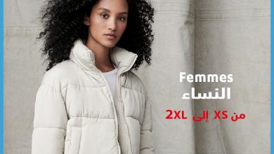 primark maroc vetement pour femme XS-2XL