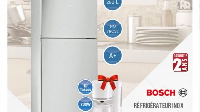 refrigerateur Bosch carrefour promo 3-5 decembre