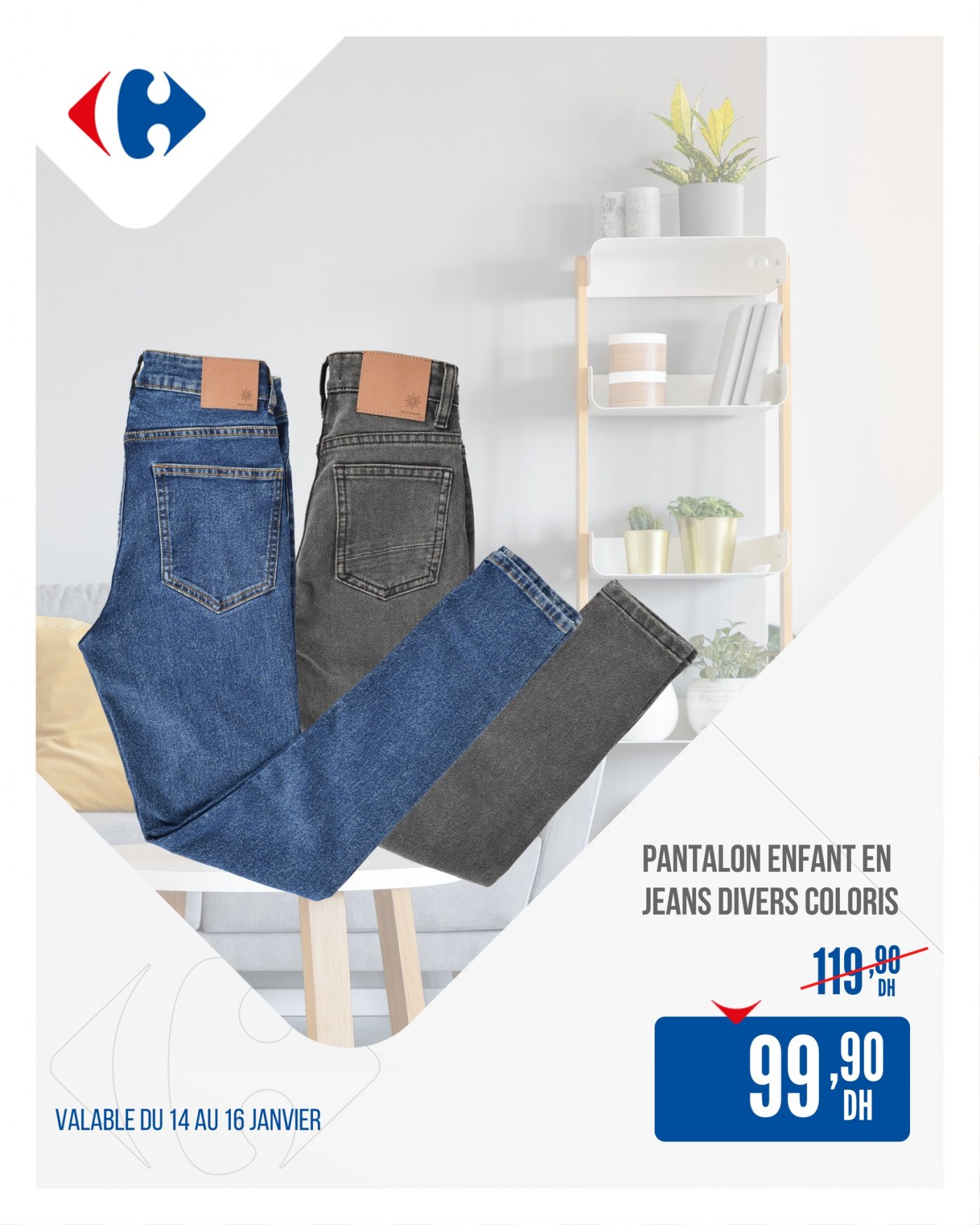 carrefour-promotion-14-16-janvier-2022