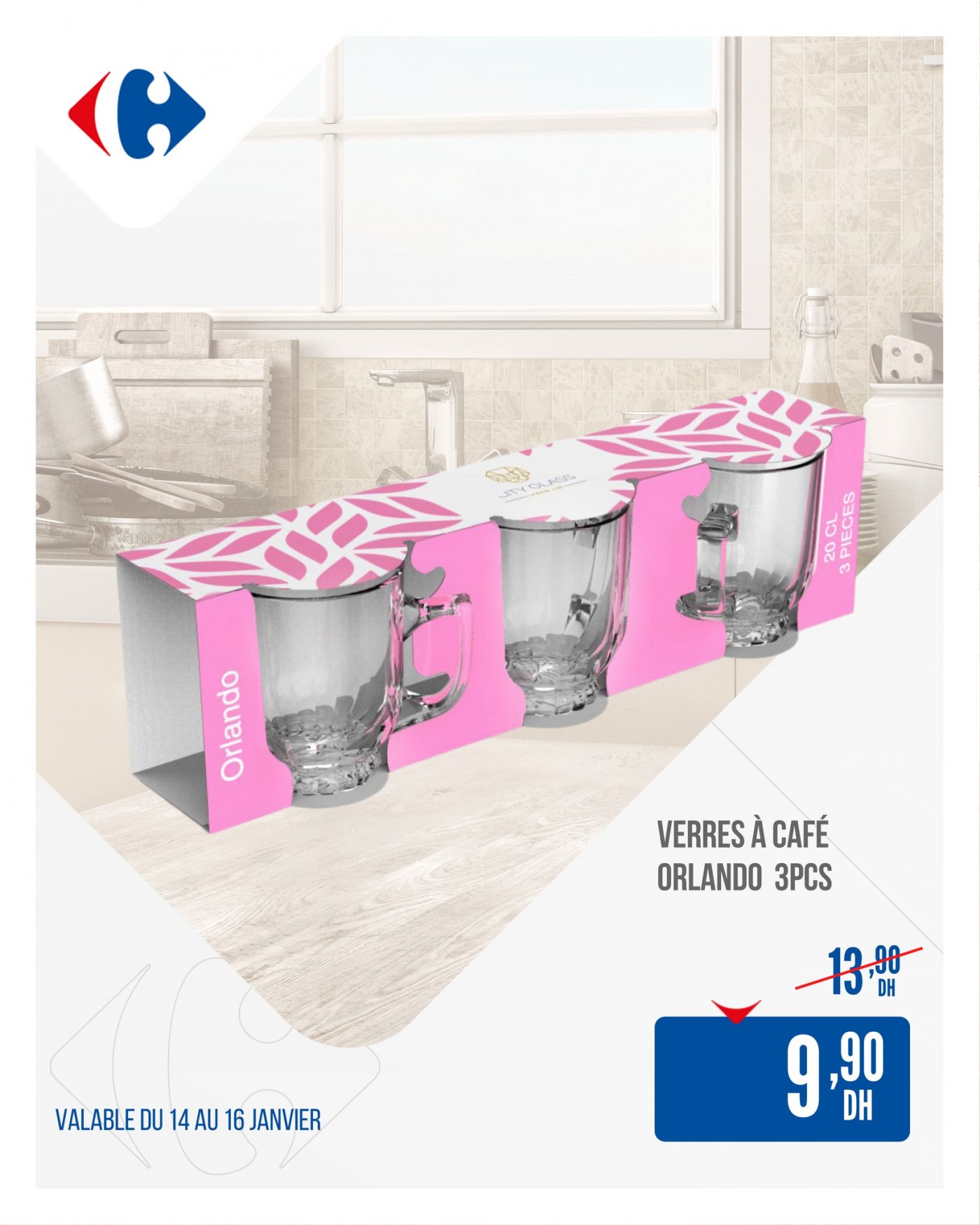 carrefour-promotion-14-16-janvier-2022