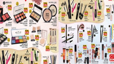 bim-19-juillet-maquillage