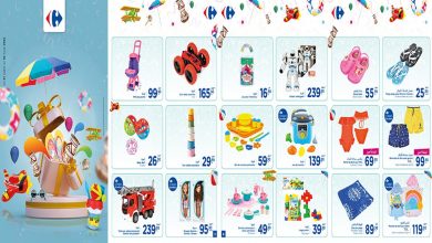 carrefour-catalogue-achoura-2022