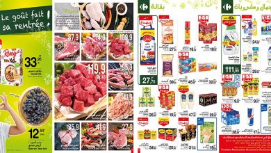 carrefour-market-septembre-2022