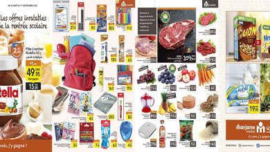 marjane-market-septembre-2022