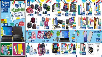 marjane-septembre-2022