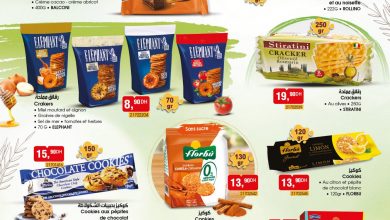 bim 13 septembre 2022