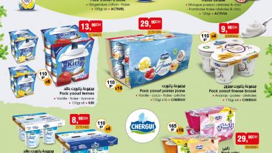 bim 13 septembre 2022