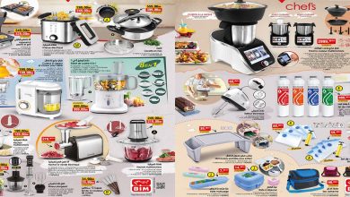 catalogue-bim-16-septembre-2022