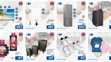 carrefour promotions 7-9 octobre 2022