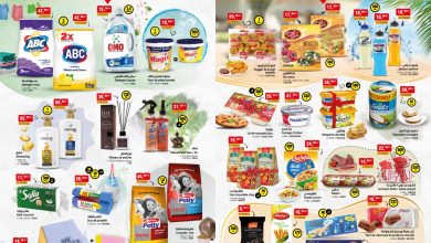 catalogue bim 25 octobre 2022