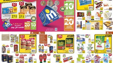 marjane market novembre 2022