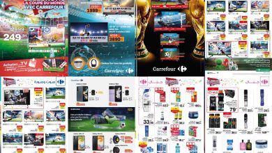 carrefour catalogue coupe du monde decembre 2022