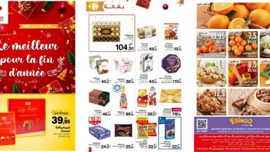 carrefour market catalogue 15-31 decembre 2022