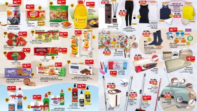 catalogue Bim 27 decembre 2022