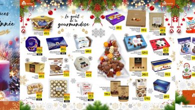 depliant marjane market au 31 decembre 2022 delices de fin d'annee
