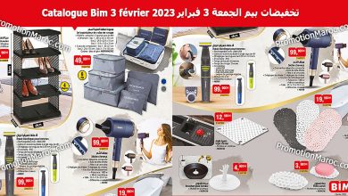 bim-3-fevrier-catalogue
