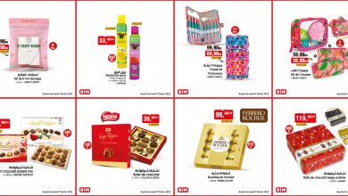 bim 7 fevrier 2023 promotion