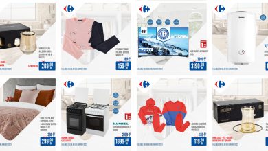 carrefour-6-au-8-janvier-2023-promotion