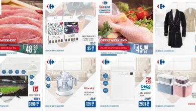 carrefour-promotion-20-au-22-janvier-2023