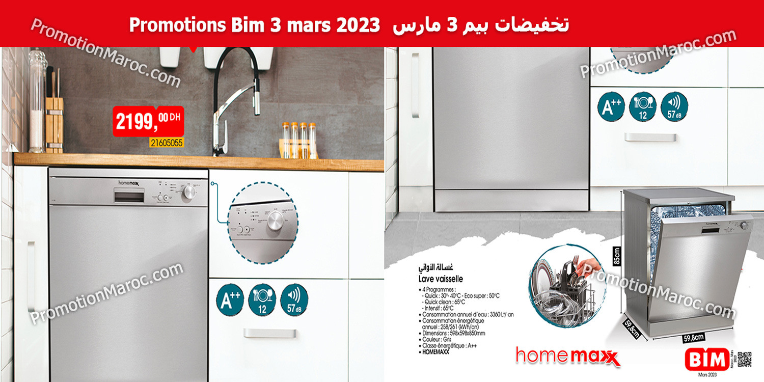 bim-3-mars-2023-catalogue-lave-vaisselle