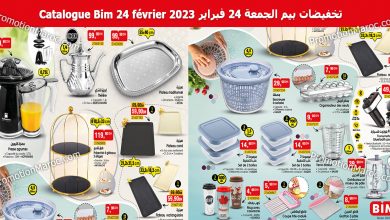 catalogue-bim-24-fevrier-2023