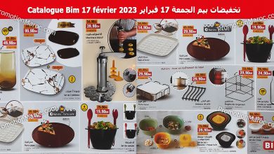 promotions-bim-17-fevrier-2023