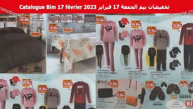 promotions-bim-17-fevrier-2023