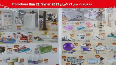 promotions-bim-du-21-fevrier-2023