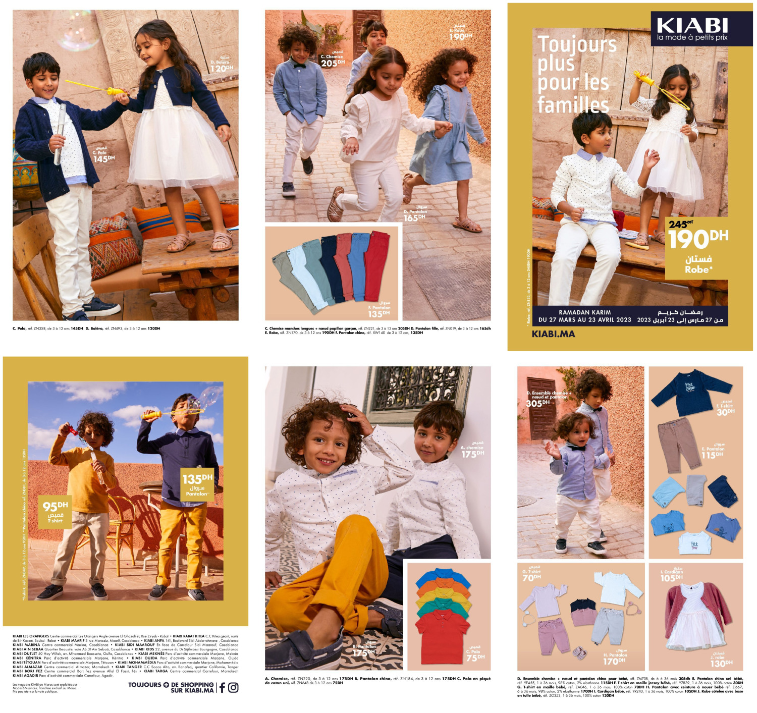 Catalogue Kiabi vêtements de Aid Al-Fitr au 24 avril 2023