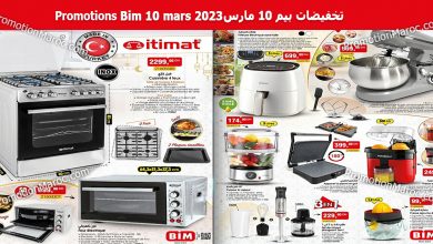 bim-10-mars-2023-catalogue
