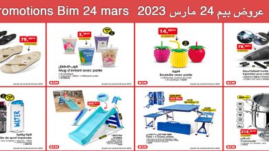 promotions-Bim-24-mars-2023