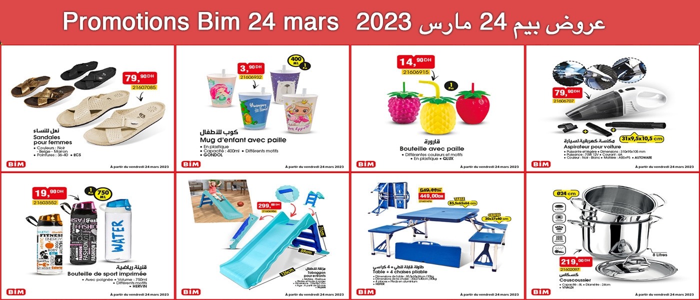 promotions-Bim-24-mars-2023