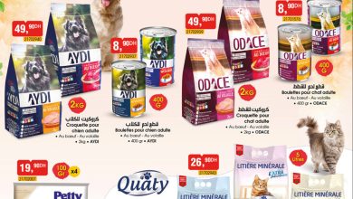 bim 18 avril 2023 alimentations pour chat et chien