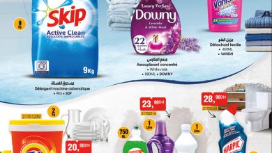 bim 18 avril 2023 catalogue nettoyage