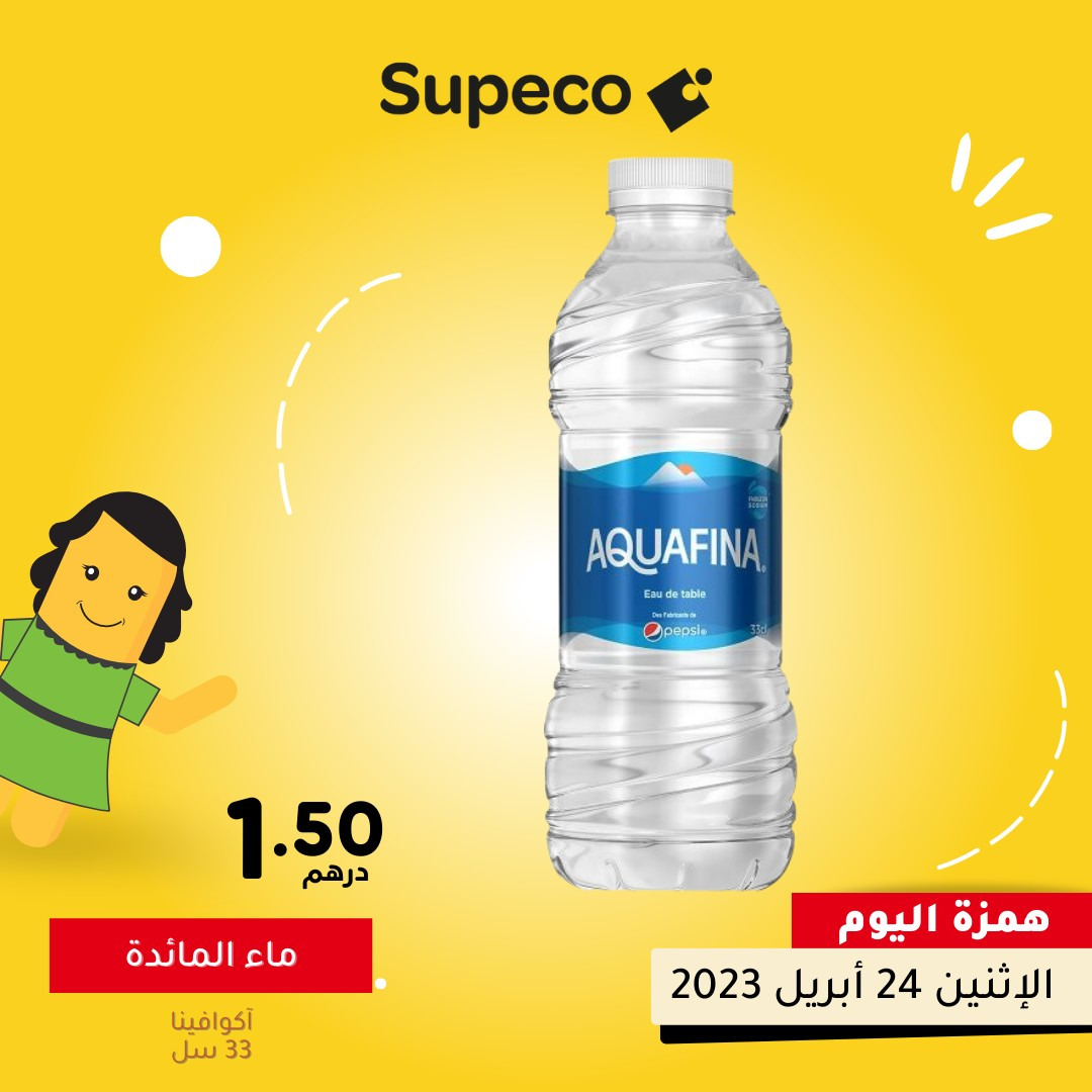 supeco promotion eau potable aquafina 33cl
