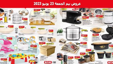 bim-23-juin-2023