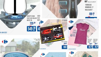 carrefour-promotions-2-au-4-juin-2023